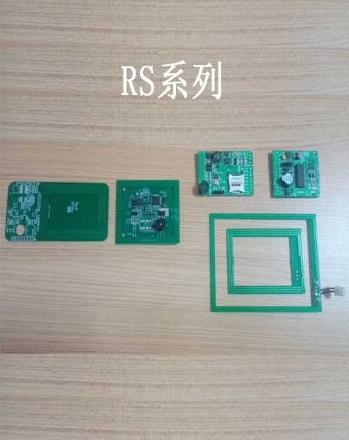 国密门禁读头出售-便携式自动fk机-赤松城北京科技有限公司