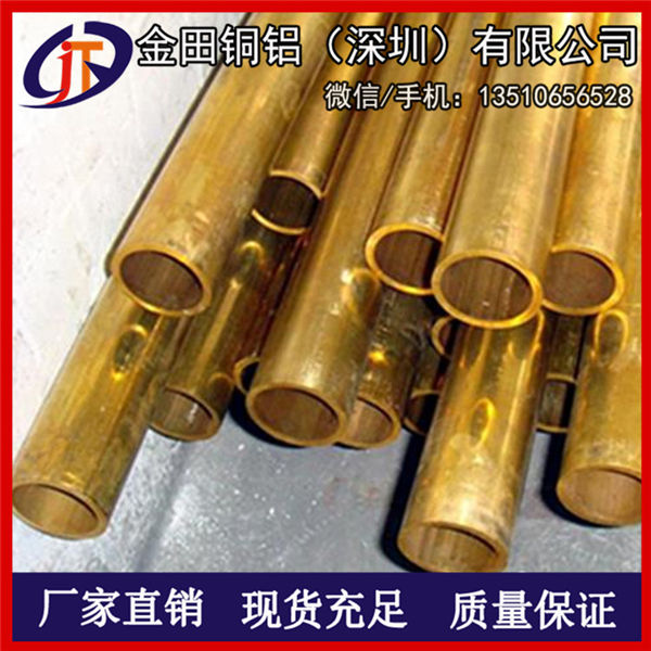 12x1mm黃銅管切割 H62黃銅方管，鉛黃銅HPB60-2黃銅管材