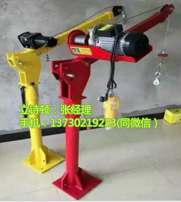 车载吊运机12v-24v小型车用小吊机皮卡货车吊运机