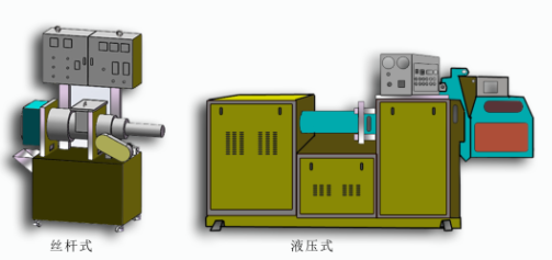 陶瓷造粒機供應商