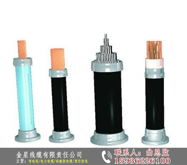 新鄉阻燃控制電纜哪家便宜_新鄉鋼帶鎧裝控制電纜