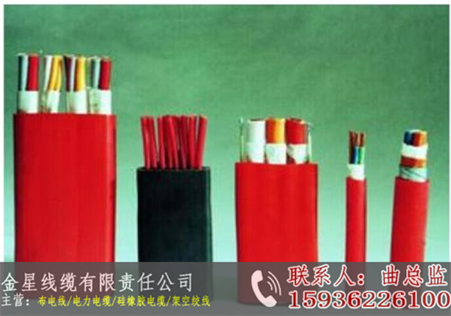 新鄉架空鋁絞線