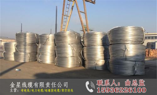 偃師阻燃屏蔽硅橡膠扁電纜哪家便宜_偃師硅橡膠電力電纜