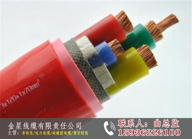 商丘室外電力電纜廠家批發_商丘柔性電力電纜