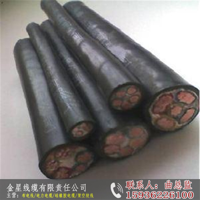 濮陽橡套電纜