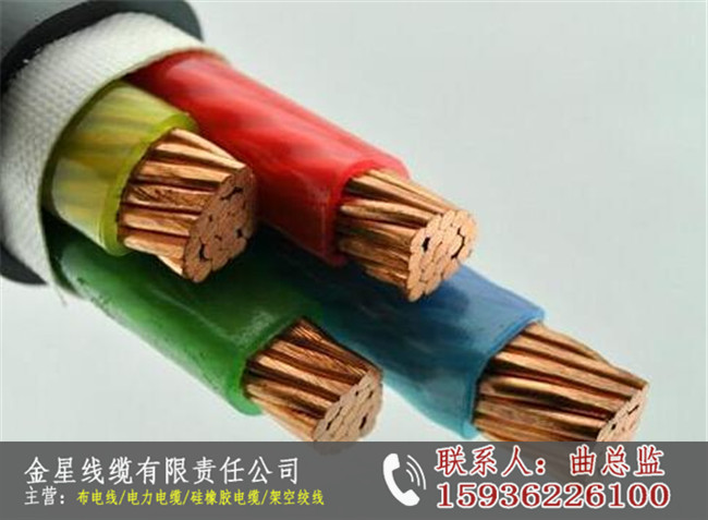 新密電線廠家_新密電線