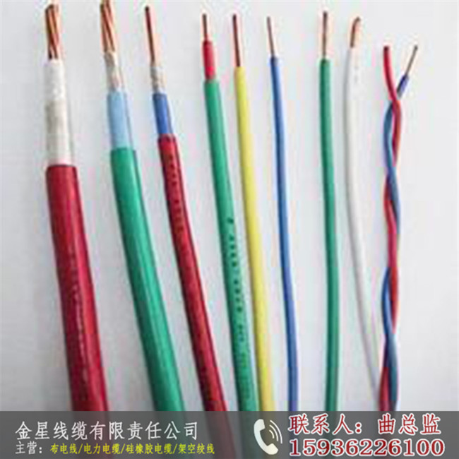 洛陽柔性電力電纜哪家便宜_洛陽YJV電力電纜