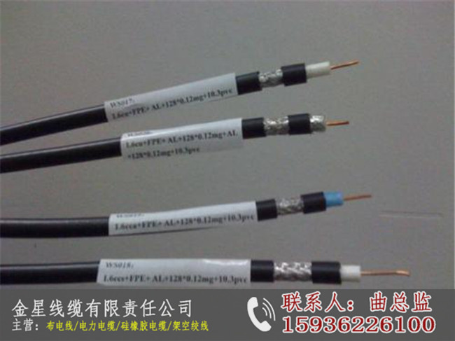 登封橡套電纜報價_登封低壓橡套電纜