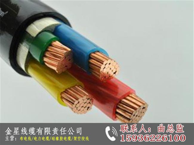 濮陽高壓電力電纜廠家批發_濮陽YJV電力電纜