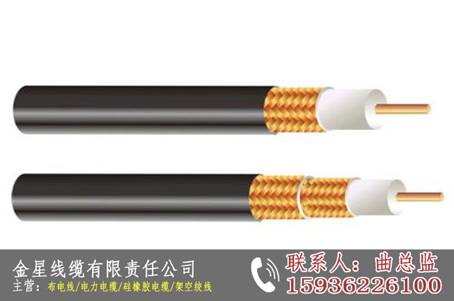 長葛橡膠同軸電纜廠家_長葛高壓同軸電纜