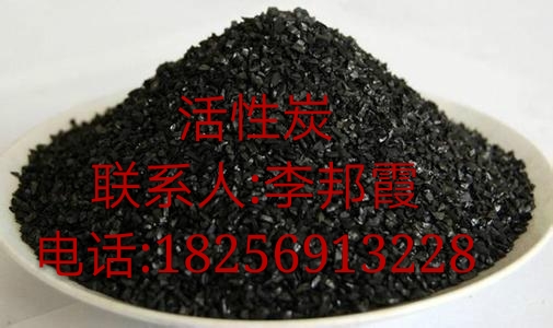 合肥珍珠巖、蕪湖珍珠巖、馬鞍山珍珠巖、淮南珍珠巖、蚌埠珍珠巖