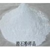 合肥珠光砂、蕪湖珠光砂、馬鞍山珠光砂、淮南珠光砂