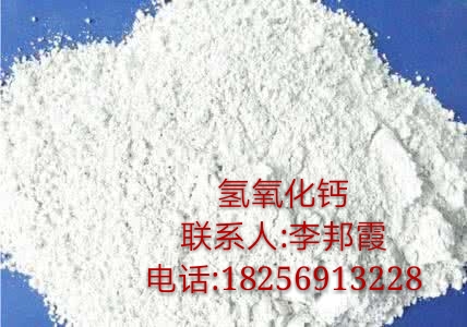 合肥硅微粉、蕪湖硅微粉、馬鞍山硅微粉、淮南硅微粉