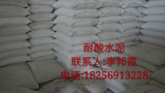 合肥膨脹水泥、蕪湖膨脹水泥、馬鞍山膨脹水泥、淮南膨脹水泥
