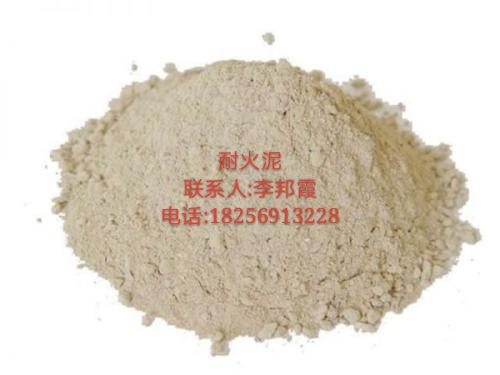 合肥水泥速凝劑、蕪湖水泥速凝劑、馬鞍山水泥速凝劑