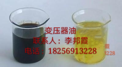 合肥蝸輪蝸桿油、蕪湖蝸輪蝸桿油、馬鞍山蝸輪蝸桿油