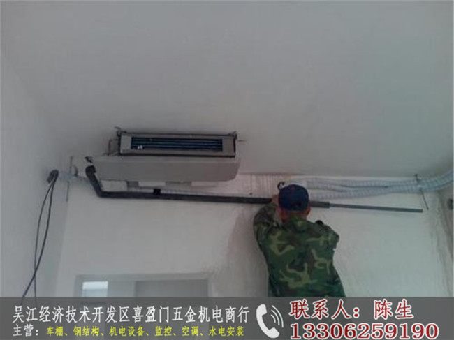 吳江安裝水電公司
