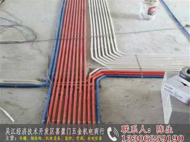 吳江外墻清洗