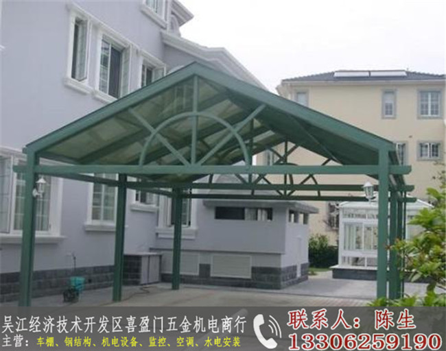 吳江自行車棚制作
