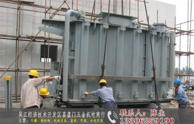 吳江機電設備工程安裝公司