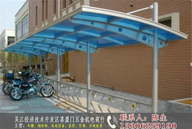 吳江多功能車棚安裝