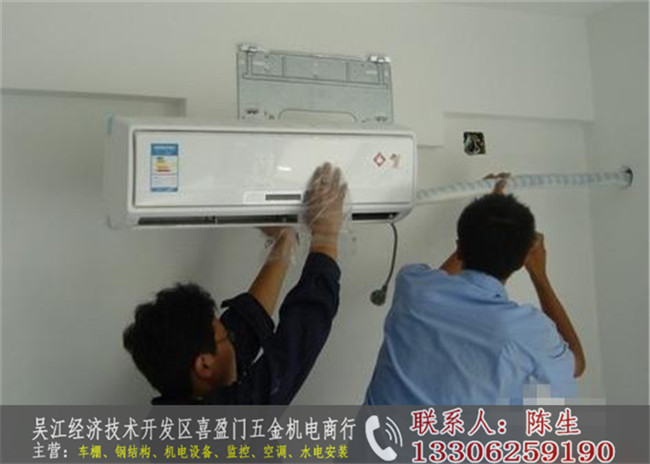 吳江水電安裝的價格