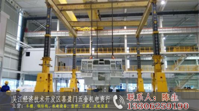 吳江冶煉機電設備安裝