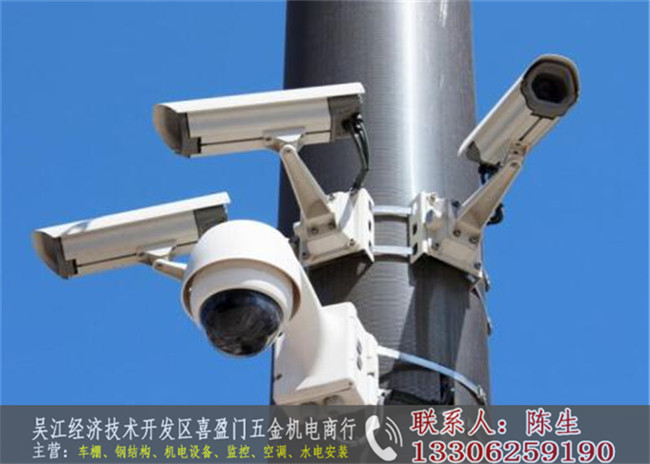 吳江上門裝監控