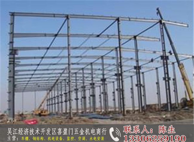 吳江機電設備安裝
