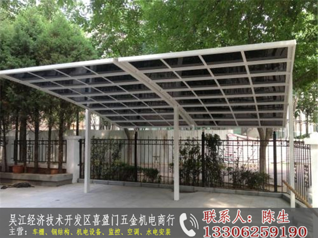吳江哪里有鋼結構安裝公司