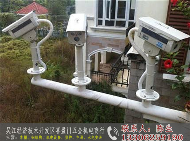 吳江專業(yè)空調(diào)安裝