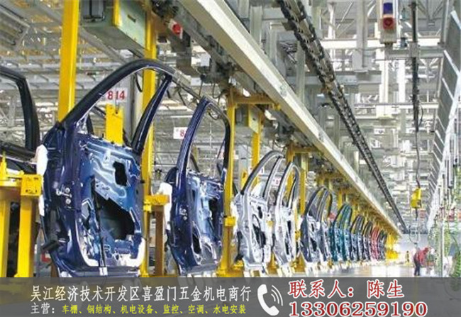 吳江機(jī)電安裝工程公司