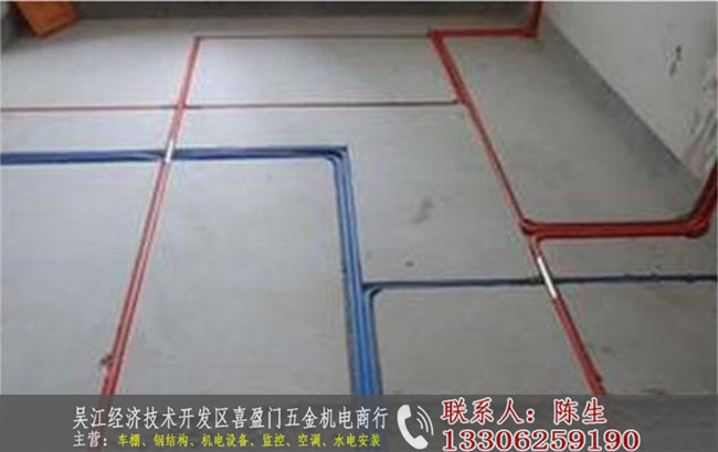 吳江樓頂屋頂保溫