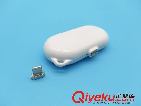 定做便攜式通用移動電源 磁吸移動充電寶 應急手機移動電源