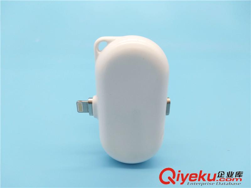 定做便攜式通用移動電源 磁吸移動充電寶 應急手機移動電源