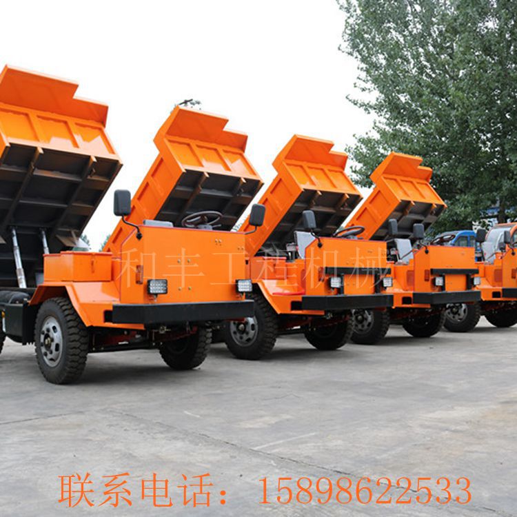 廠家供應(yīng)隧道低矮型礦用車6噸四驅(qū)低矮礦用車原始圖片2