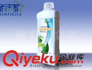 沈陽甲醛治理公司