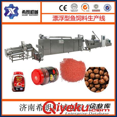 顆粒魚飼料生產(chǎn)機(jī)械