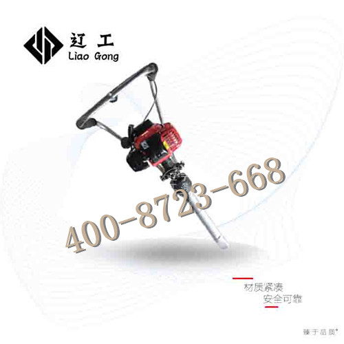 工務(wù)養(yǎng)路器材|鋼軌內(nèi)燃搗固鎬ND-4.1詳細(xì)說明原始圖片3