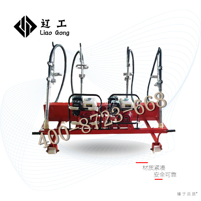 轨道设备器材|内燃软轴捣固镐NRD-4主图|应用领域