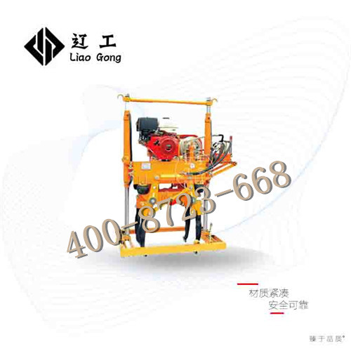 遼寧|內燃高頻搗固機ND-4.2X2型注意事項|規格原始圖片2