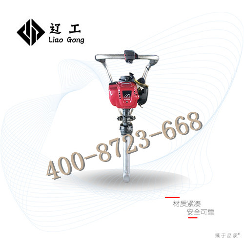 遼寧|內燃高頻搗固機ND-4.2X2型注意事項|規格原始圖片3