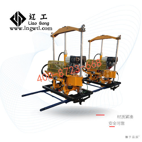 地鐵施工|液壓線路搗固鎬YCD-22型使用前操作原始圖片2