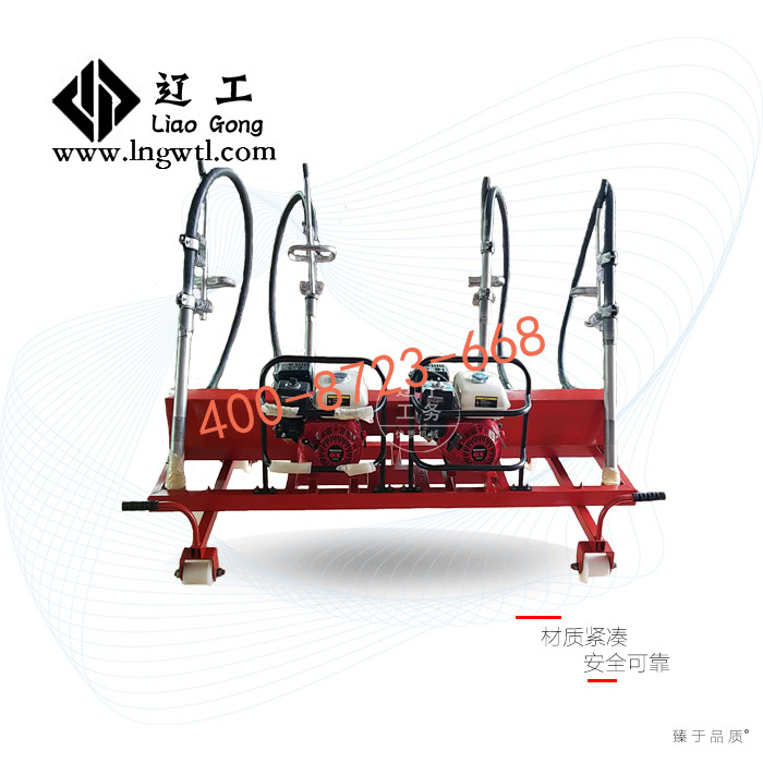 地鐵施工|液壓線路搗固鎬YCD-22型使用前操作原始圖片3