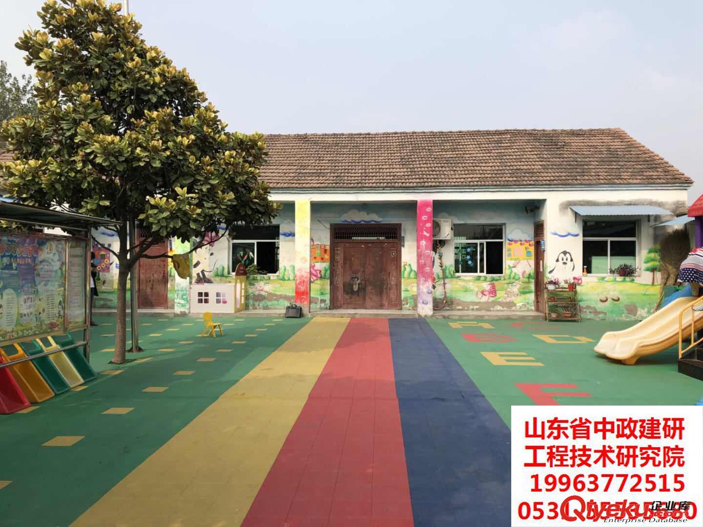 山東本地專業(yè)第三方房屋檢測鑒定機構(gòu)速度快服務好價格低