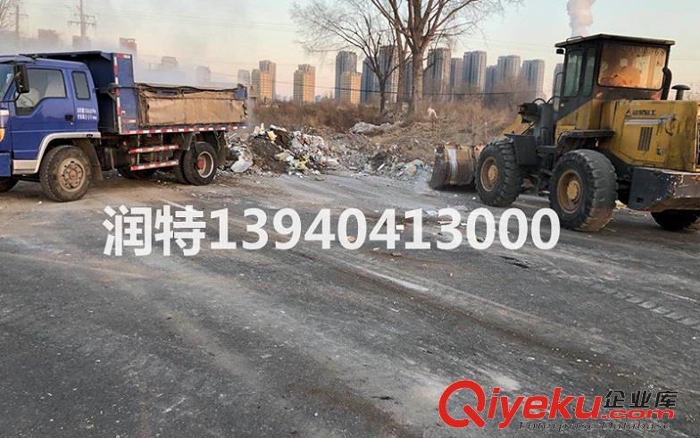 沈陽建筑垃圾處理