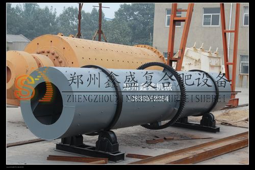 有機(jī)肥烘干機(jī) 滾筒烘干機(jī)設(shè)備視頻 小型烘干機(jī) 鄭州鑫盛
