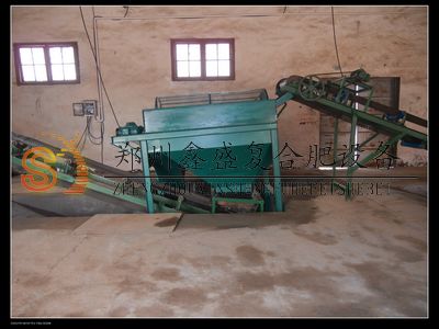 鄭州鑫盛 專業{gx} 雞糞有機肥冷卻機 羊糞回轉式冷卻機