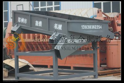 牛糞顆粒包膜機 鄭州鑫盛 價格透明 肥料專業(yè)包膜機