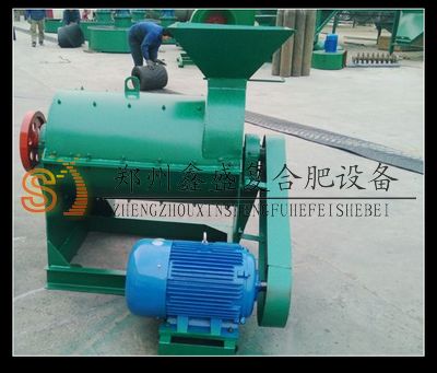 鄭州鑫盛 節能省電 有機肥半濕物料粉碎機 產量實在原始圖片2